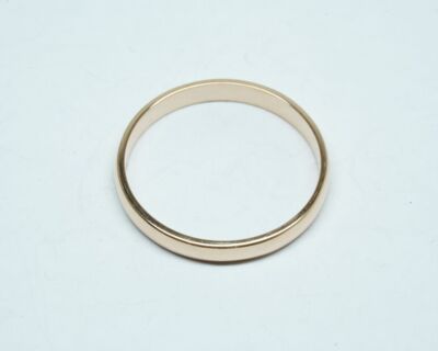 Second Hand Schmuck - Fingerring 14k Rosegold